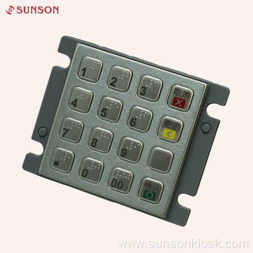 Metal Encryption PIN pad for Payment Kiosk